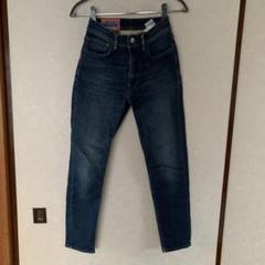 Acne Studios ダークブルー デニムパンツ
