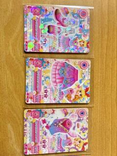 アイカツカード セット 3枚