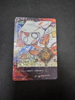 安いカードファイト!!ヴァンガード トリクスタの通販商品を比較