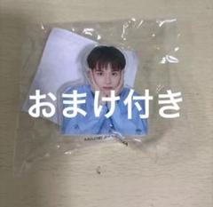 TREASURE カプセルトイ アクリルクリップ アサヒ TREASURE アサヒ クリップ カプセルトイ ファンコン popup