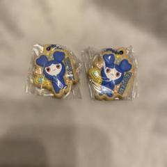 TWICE クッキーチャーム　ツウィ２個
