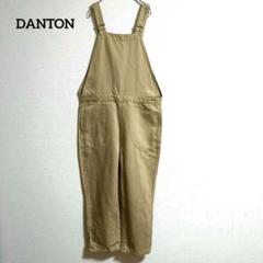 楽天市場】【30%OFF】【クーポン対象外】ダントン セール DANTON