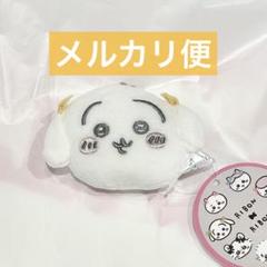 ちいかわ ミニがまぐち ～リボン～ ぬいぐるみ マスコット うさぎ ④
