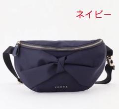 TOCCA ウエストポーチ ウエストバッグ RIBBON KNOT BODY BAG