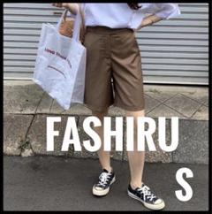 メゾンクラブ MAISON CLUB 【MAISON CLUB】British 80's Gurkha