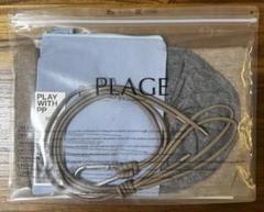 PP plage Plagexpake（R） コラボ プラージュ