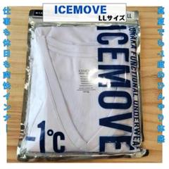 ICEMOVE −1℃冷感Vネック半袖インナーLL白のサムネイル
