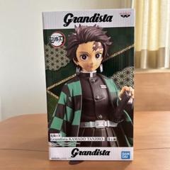 新品　鬼滅の刃　炭治郎　フィギュア　Grandista 全1種　バンダイのサムネイル