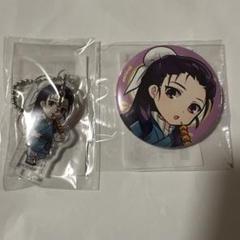薬屋のひとりごと まるくじ くじランド アクスタ - メルカリ