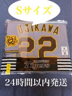 阪神タイガース 藤川球児監督 レプリカユニフォーム ビジター S