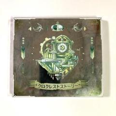 2025年最新】after the rain クロクレストストーリーの人気