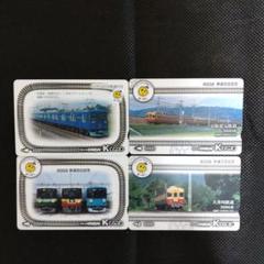 京阪電車　おジャ魔女どれみ　スルッとkansai  k  カード 京阪電車 おジャ魔女どれみ スルッとkansai k カード - メルカリ