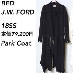 【希少】18ss 定価79,200円 BED J.W. FORD SUNSEA