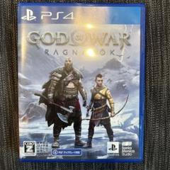 ゴッド・オブ・ウォー ラグナロク スタンダードエディション PS4版