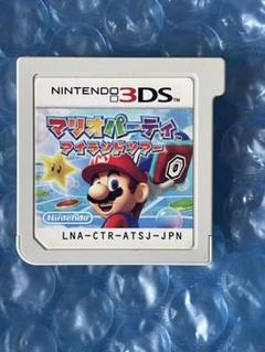 6m動作確認済み‼️3DS マリオパーティ アイランドツアー