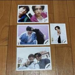目黒蓮 公式写真セット