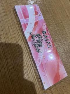 【RAJAS】ラジャスイオンゴールド✕3 新品未使用品 RAJASラジャス 純金箔 イオンゴールド 7箱セット