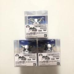 ちょこのりング 〜 イギー 〜 全3種 コンプリートセット