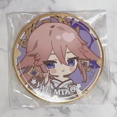 2025年最新】八重神子 スイパラ 缶バッジの人気アイテム - メルカリ