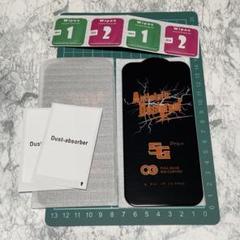 iPhone 14Pro ガラスフィルム【2枚】全面保護 6.1インチ 黒