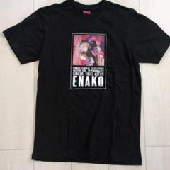 新品2点】ENAKO えなこ ルームウェア L 半袖 Tシャツ パンツ