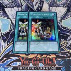 遊戯王 マドルチェ EU セット 英語 EU版 マドルチェ・ホーットケーキ LTGY 1st 遊戯王 海外 英語 米