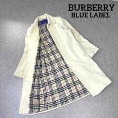 Burberry blue label チェック柄チュニック アンゴラ混 Burberry blue label チェック柄チュニック アンゴラ混 - メルカリ