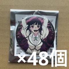 ロックは淑女の嗜みでして　黒鉄音羽　缶バッジ　48個セット　ロックレディ ロックは淑女の嗜みでして 黒鉄音羽 缶バッジ 48個セット ロック