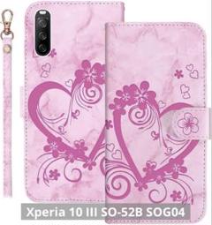 Xperia 10 III SO-52B SOG04 ケース 手帳型