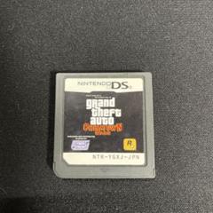 GTA chinatown wars DS