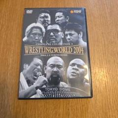 NEW JAPAN PRO-WRESTLING COMPLETE COLLEC…