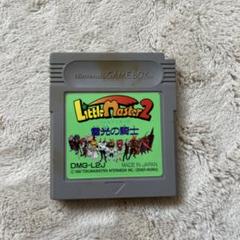 リトルマスター2 GAME BOY カセット雷光の騎士