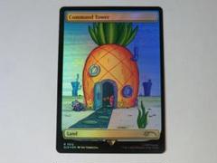 MTG 統率の塔 foil 買取：【サージ・Foil】(270)《統率の塔/Command Tower》[40K-SF