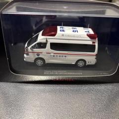 CAR-NEL (カーネル) 1/43 トヨタ ハイメディック 2022 東京消防