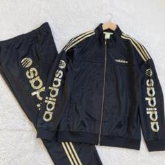 【極美品・サイズXL】アディダス　ジャージ　セットアップ　黒　金　ゴールド金具 極美品・サイズXL】アディダス ジャージ セットアップ 黒 金