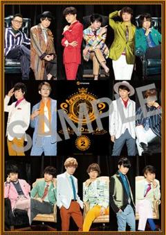 新品＊Kiramune キラフェス2019 ポスターのサムネイル
