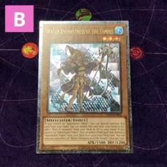 EU OTS19 聖殿の水遣い 遊戯王 英語 レリーフ - メルカリ