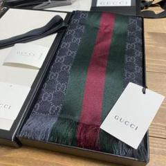 新品✨GUCCI高級アンゴラマフラー❗️箱紙袋セット✨グッチマフラー　ネイビー 新品✨GUCCIシェリーラインマフラー✨箱紙袋セット❗️グッチ