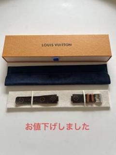 2025年最新】タンブールホライゾン v3の人気アイテム - メルカリ