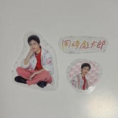岡﨑彪太郎くんアクスタセット Amazon.co.jp: Lil かんさい 【 岡崎彪太郎 】 缶バッジ