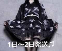 amilige クロスハート羽総柄浴衣ワンピース＋帯セット クロスハート羽総柄浴衣ワンピース＋帯セット（浴衣）｜Amilige
