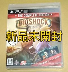 【新品未開封】バイオショック インフィニット コンプリートエディション PS3