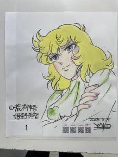 素晴らしい品質 ⑦和紙にオスカル14歳水墨画 絵画