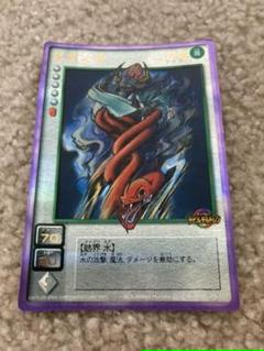 女神転生 スサノオの中古 未使用品を探そう メルカリ