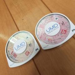 PSP AKB1/48 アイドルと恋したら…