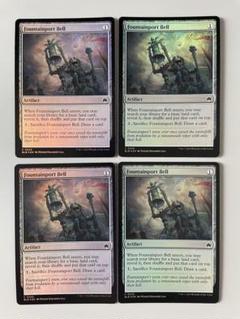 MTG 噴水港（JP）拡張ノンフォイル４枚 2025年最新】噴水港の人気アイテム - メルカリ