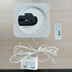 P*e様 【美品】無印良品ポータブルCDプレーヤー リモコン付き 2025年最新】無印良品 ポータブルプレーヤーの人気アイテム