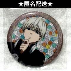 ウィンブレ 梶蓮 カラ鉄 グリッター缶バッジまとめ売り 2025年最新】グリッター缶バ 梶の人気アイテム - メルカリ