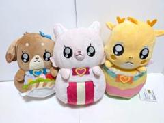 【タグ付】デリシャスパーティプリキュア　でっかいぬいぐるみ　3点セット