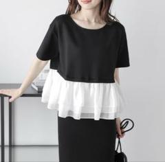 新品未使用！オーガンジーフリルドッキングプルオーバー　アイボリー La-gemme tシャツ オーガンジーフリル ドッキングプルオーバー